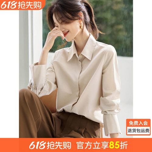 沫晗依美小廓形简约衬衫