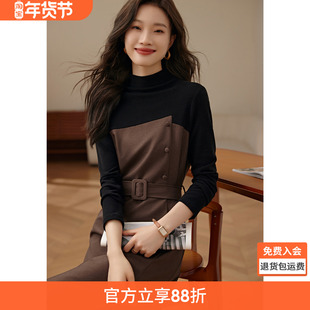 假两件连衣裙25冬新款撞色修身拼接通勤简约开叉收腰连衣裙