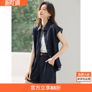沫晗依美复古休闲翻领洋气减龄背心衬衫短裤套装2025春季新款套装