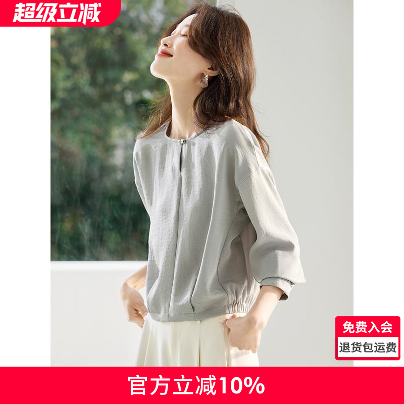 沫晗依美轻熟风OL简约衬衫