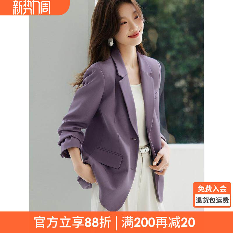 沫晗依美休闲宽松西服2026春新款小个子西装外套女气质名媛高级感