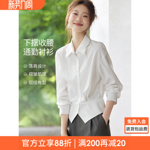 沫晗依美巨好看百搭多套穿搭套装 女 2026春冬时髦通勤收腰职场套装