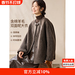 沫晗依美时髦连肩袖羊毛双面呢大衣2025秋冬新款保暖毛呢外套女士