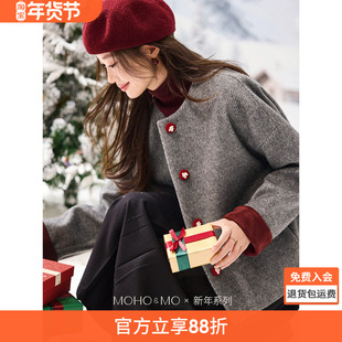 沫晗依美新年战袍高端短款毛呢外套女冬百搭小个子显高气质上衣女