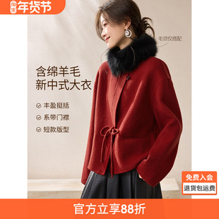 沫晗依美2025冬圣诞新年战袍红色毛呢大衣女系带高级感外套