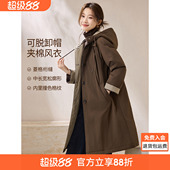 沫晗依美25冬新款 可拆卸连帽风衣 书卷气文艺感拼接格纹插肩中长款