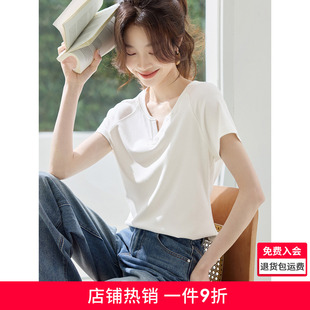 沫晗依美時髦千禧風修身 新款 休閑短袖 女 顯瘦V領設計感T恤2025夏季
