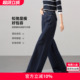 2026春季 沫晗依美女士阔腿牛仔裤 新款 美式 子女 宽松裤 博主同款