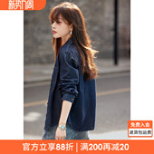 气质女士上衣 衬衫 沫晗依美复古水洗牛仔衬衣薄外套2026春季 新款