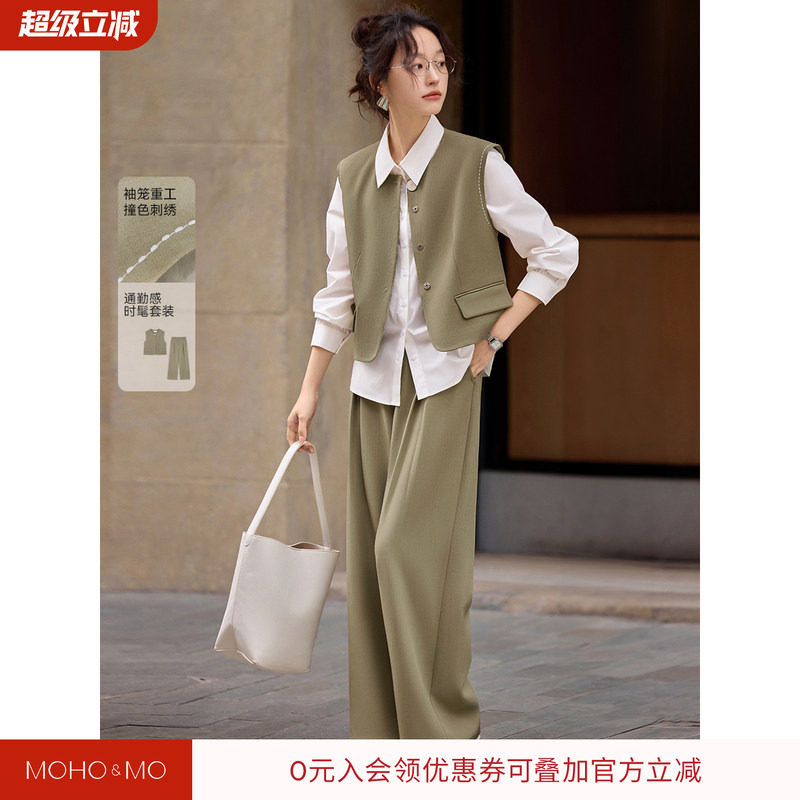 沫晗依美高级感通勤马甲西装裤套装2026秋新款设计感显瘦休闲套装