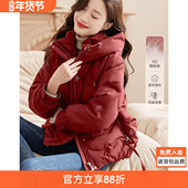 饰款 羽绒服2025年冬季 新款 沫晗依美口袋拉链装 时尚 百搭老花羽绒服