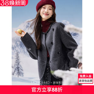 沫晗依美小香风短外套2025冬季重工手工钉珠精致70长毛双面呢大衣