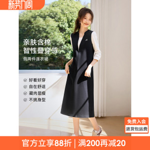 沫晗依美智性叠穿感裙子2026春季 假两件宽松直筒休闲显瘦连衣裙女