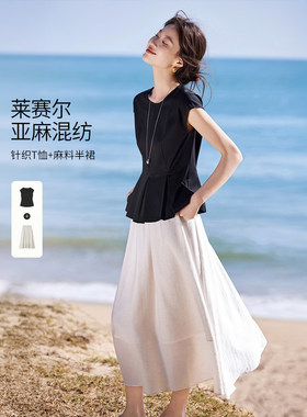 沫晗依美针织T恤上衣半身裙套装