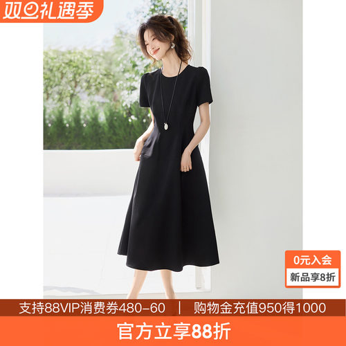 沫晗依美赫本风气质连衣裙