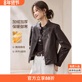 宽肩超柔外套女款 沫晗依美加绒加厚都市机车风PU皮衣2025冬季 新款