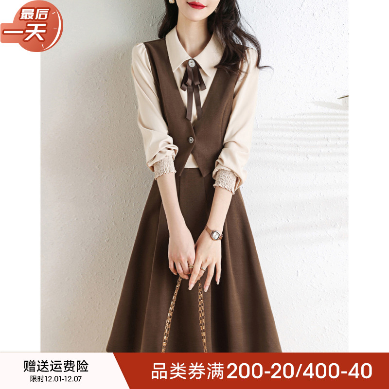 沫晗依美假两件裙子2023夏秋新款韩版时尚蝴蝶结领结装饰连衣裙女
