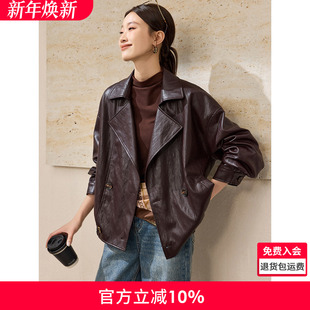 沫晗依美潮流都市皮衣2025秋季 高智感翻领分割设计皱感肌理外套女