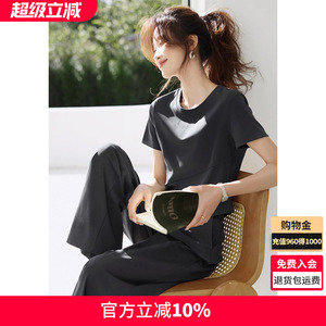 沫晗依美休闲轻运动风下摆短袖阔腿裤套装2025夏季新款时尚套装女
