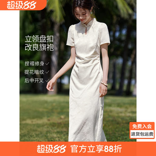 沫晗依美修身显气质连衣裙