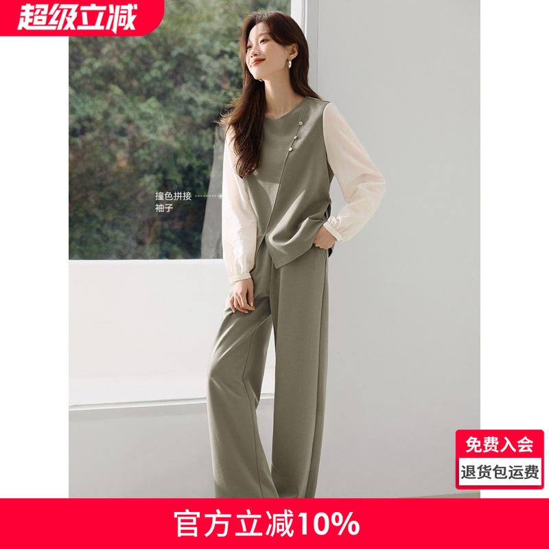 沫晗依美休闲设计感拼接针织衬衫休闲裤套装2025春季新款时尚套装