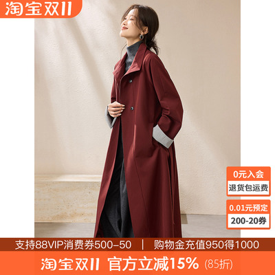 沫晗依美松弛感通勤大衣