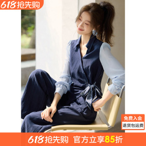 沫晗依美含亚麻收腰两件套