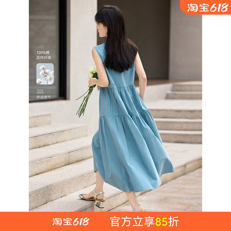沫晗依美茶歇无袖背心连衣裙