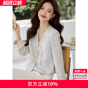 撞色拼接女新中式 外套 新款 沫晗依美精致時髦感國風外套2025年春季