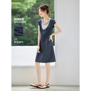 沫晗依美智性休闲拼接裙子2026夏季 宽松拼接撞色假两件连衣裙 新款