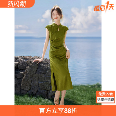 沫晗依美浮光竹影旗袍裙