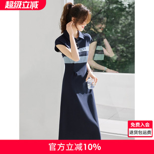 沫晗依美撞色拼接收腰POLO领裙子26夏季新款设计感复古显瘦连衣裙