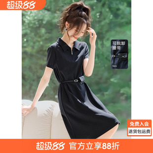 沫晗依美学院风POLO连衣裙2026夏季新款休闲减龄拉链领收腰连衣裙