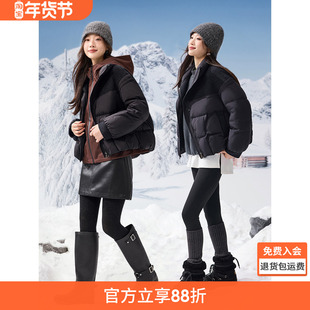 沫晗依美甜美羽绒服2025冬季新款女装90鸭绒含羊驼桑蚕丝羊毛外套