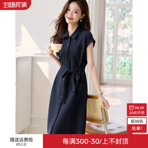 沫晗依美休闲通勤针织衬衫短袖连衣裙2024夏季新款腰带显瘦连衣裙