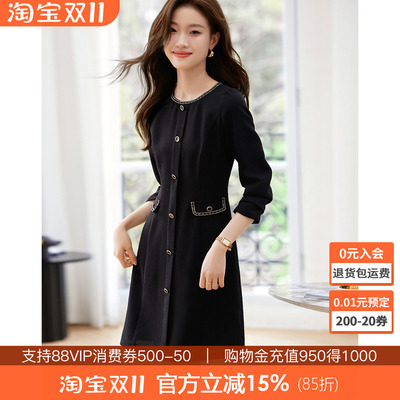 沫晗依美收腰显瘦减龄连衣裙