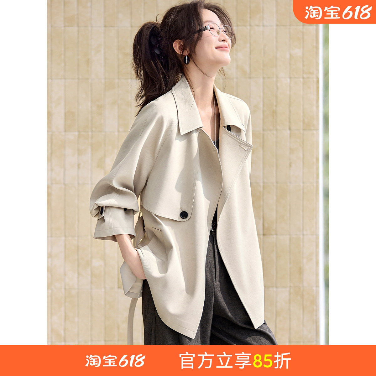 沫晗依美小个子风衣外套女款