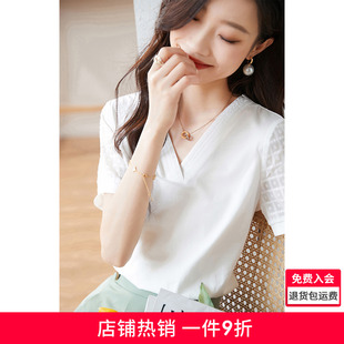 沫晗依美设计感拼接T恤2025年夏季 设计感拼接v领女士T恤 新款 时尚
