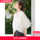 新款 2026春季 沫晗依美气质女士上衣小衫 蕾丝白衬衫 博主同款