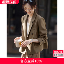 沫晗依美气质通勤风小截短外套2025春季新款百搭小个子长袖女西装