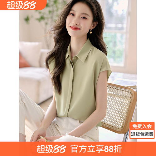 沫晗依美高级感简约衬衫