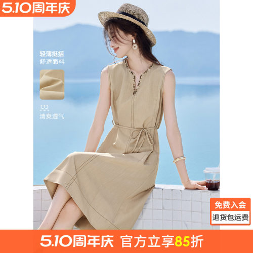 沫晗依美波西米亚织显瘦连衣裙