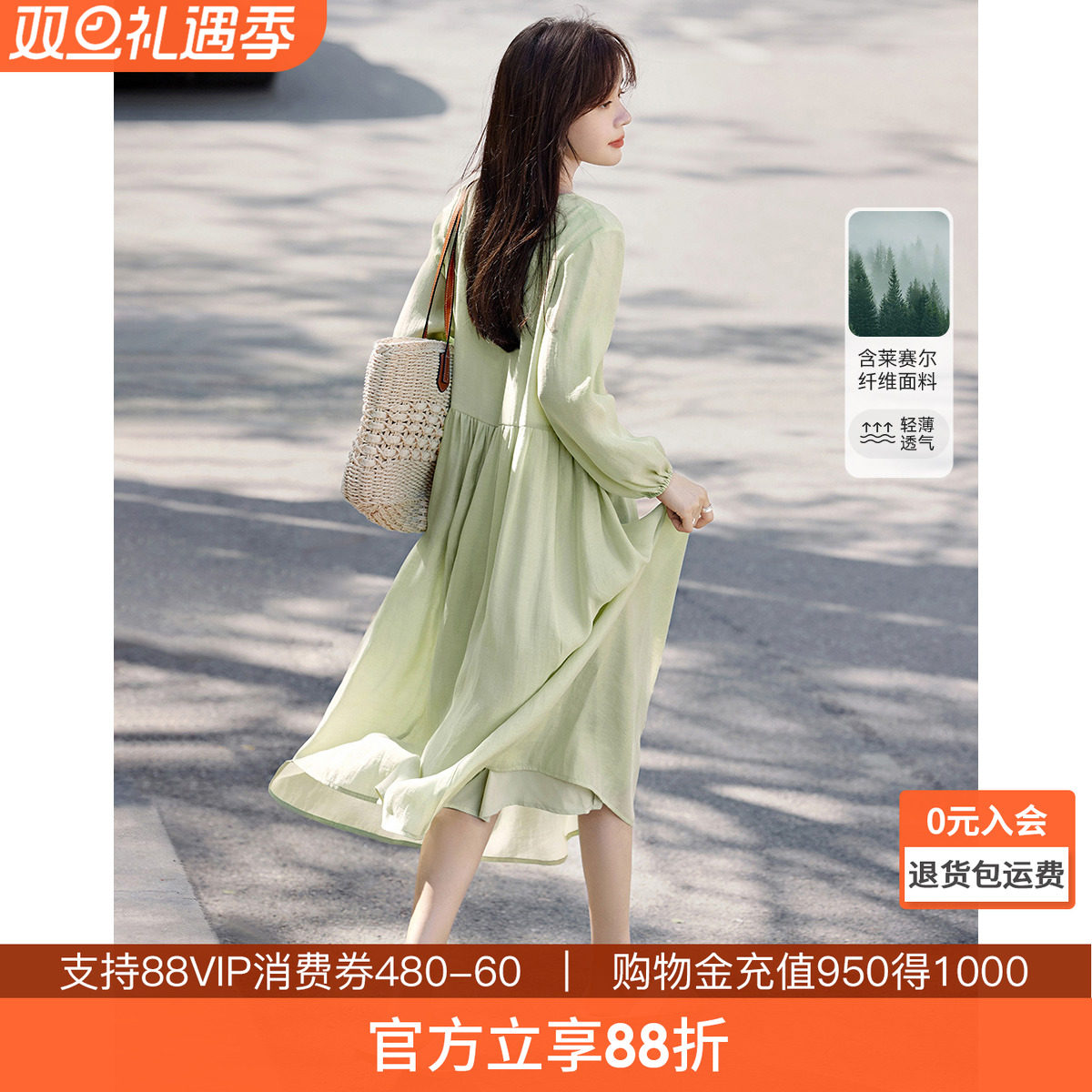 沫晗依美夏日度假风飘逸女连衣裙2025夏季新款气质休闲显瘦连衣裙