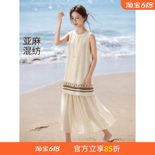 沫晗依美波西米亚度假连衣裙女