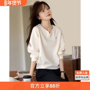 沫晗依美正流行小V领收腰设计上衣2026春季新款女士短款卫衣无帽