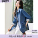 沫晗依美丹宁水洗宽松风衣2026春季 新款 撞色oversize牛仔外套女士