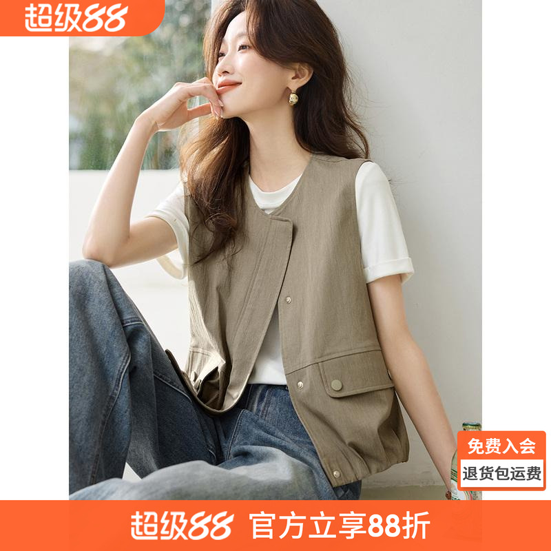 沫晗依美休闲圆领山系短外套
