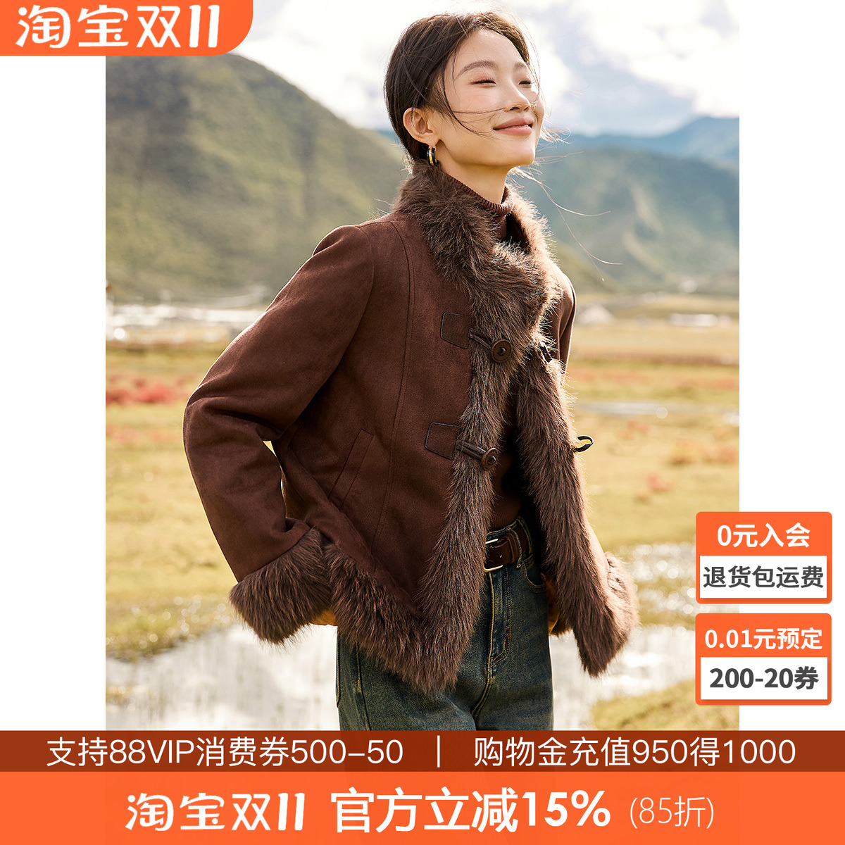 沫晗依美复古美拉德上衣