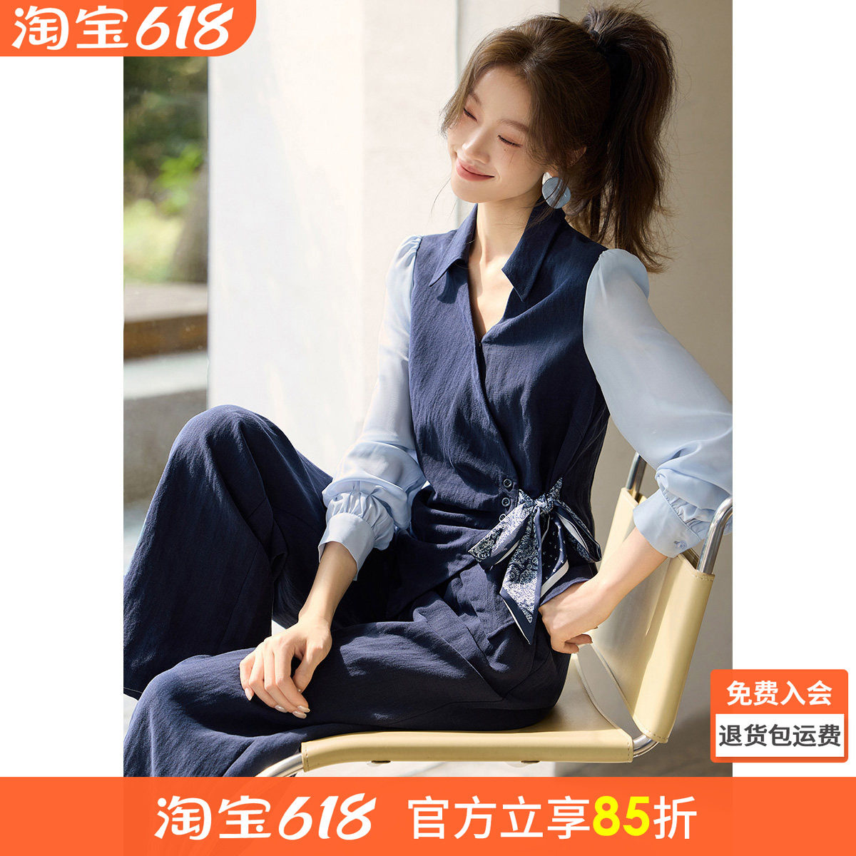 沫晗依美含亚麻收腰两件套26春季不对称拼接丝巾衬衫阔腿裤套装女