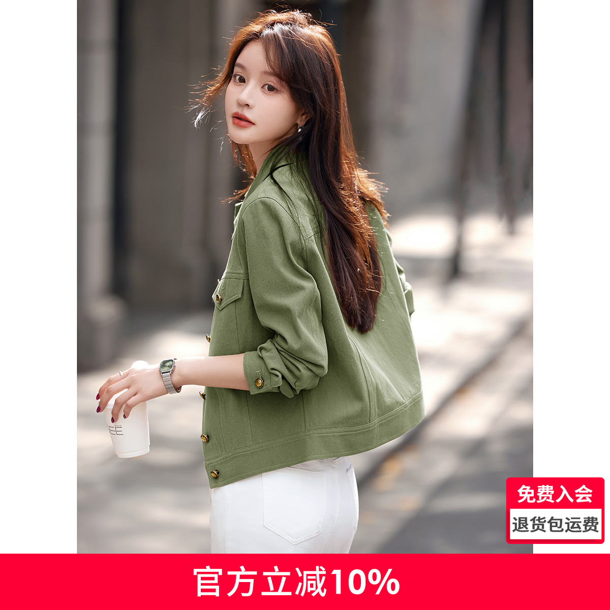 沫晗依美休閑設計感外套